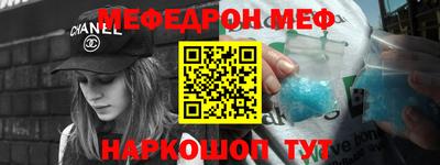 spice Бузулук