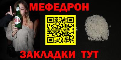 героин Бугуруслан