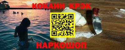 spice Бузулук