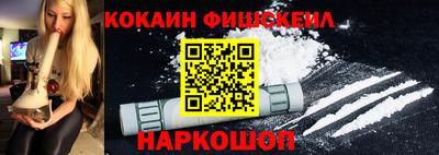 героин Бугуруслан