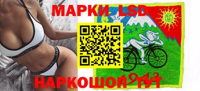 мяу мяу мука Будённовск