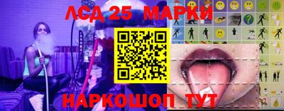 героин Бугуруслан