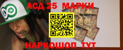spice Бузулук