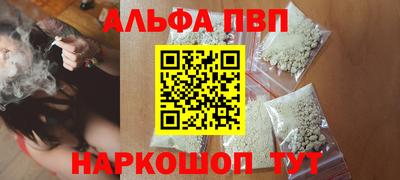 героин Бугуруслан