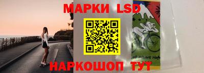 мяу мяу мука Будённовск