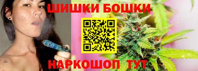 spice Бузулук