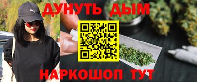героин Бугуруслан