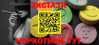 героин Бугуруслан