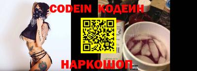 героин Бугуруслан