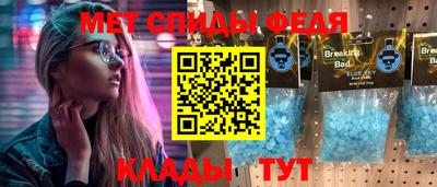 дживик Ставрополь