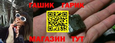 mdpv Старая Купавна