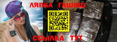 мяу мяу мука Будённовск