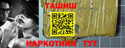 мяу мяу мука Будённовск