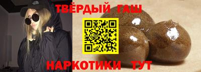 spice Бузулук