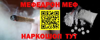 героин Бугуруслан