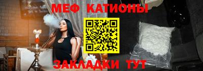 героин Бугуруслан