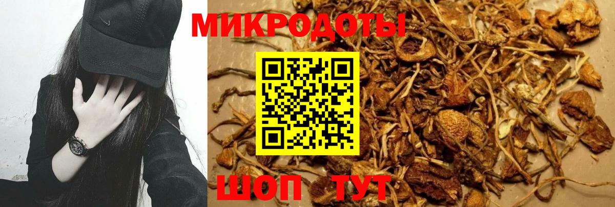 ГАШИШ  NBOMe  Муравленко  COCAIN  Вход с VPN  Бошки Шишки  Меф  